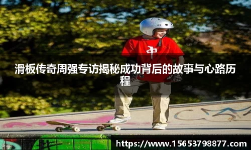 bsports必一体育
