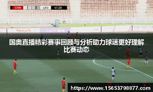 bsports必一体育