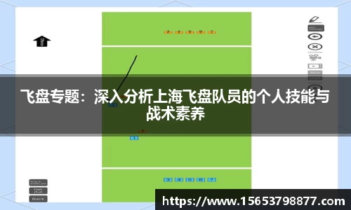 必一bsports体育