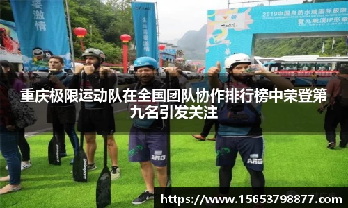 必一运动官方网站