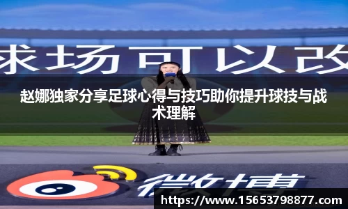 bsports必一体育