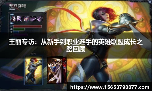必一bsports体育
