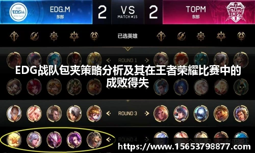 必一bsports体育
