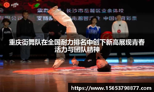 必一运动