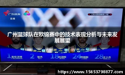 必一运动官方网站