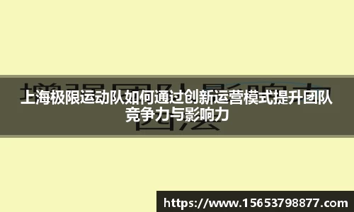 bsports必一体育