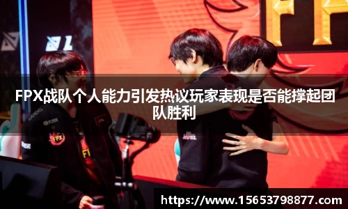必一bsports体育