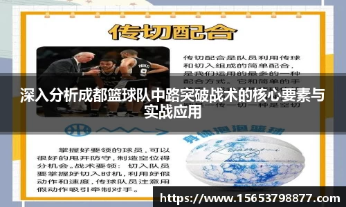 bsports必一体育