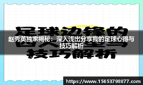 必一bsports体育