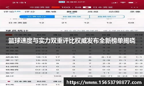 bsports必一体育