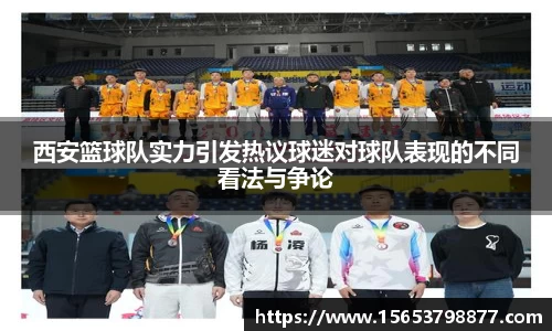 bsports必一体育