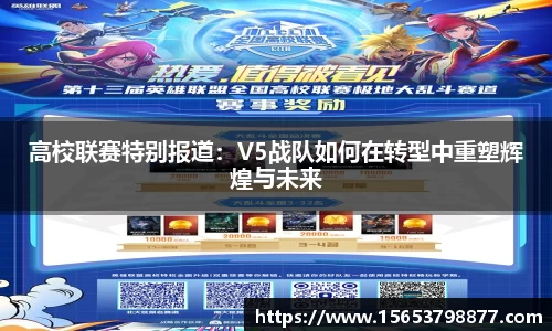 必一运动官方网站