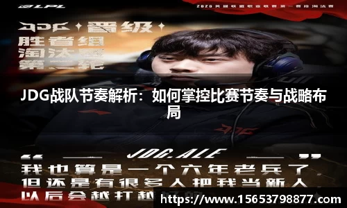 必一运动官方网站