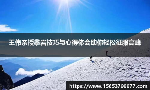 必一运动官方网站