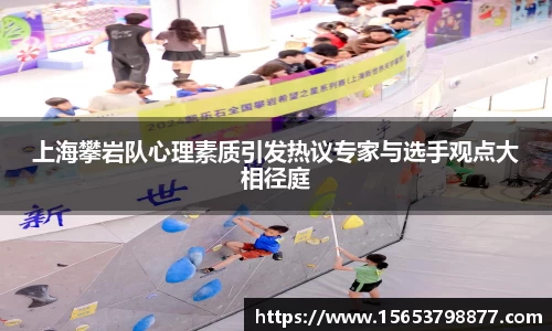 必一运动