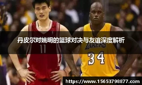 bsports必一体育