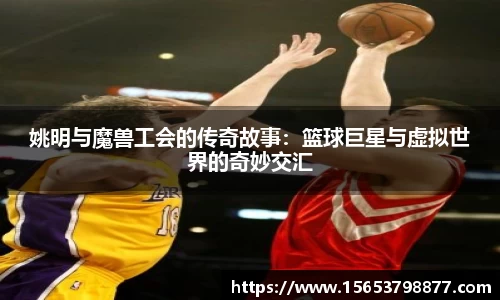 必一bsports体育