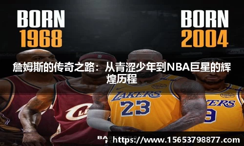 必一bsports体育