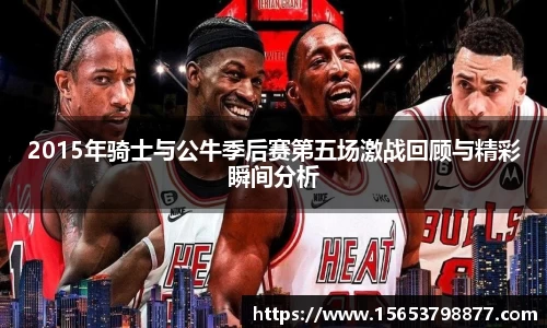 bsports必一体育