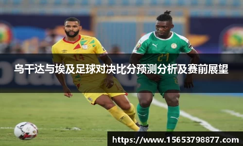 必一运动官方网站