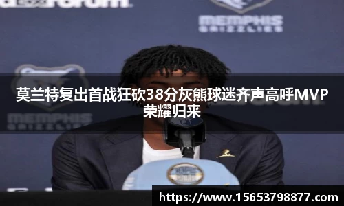 必一运动官方网站