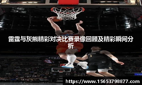 bsports必一体育