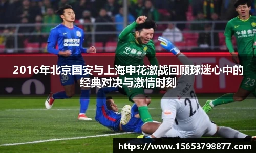 必一运动官方网站
