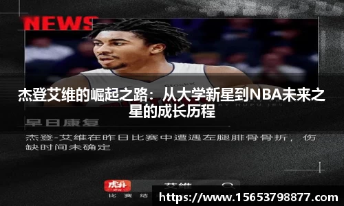bsports必一体育