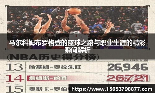 必一运动官方网站