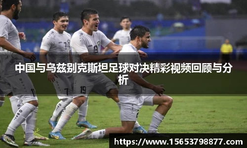 必一bsports体育