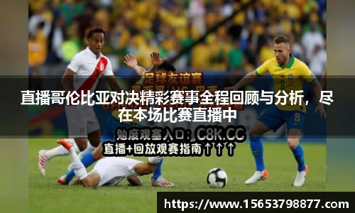 必一运动官方网站