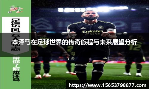 bsports必一体育