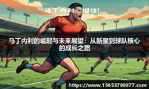 bsports必一体育