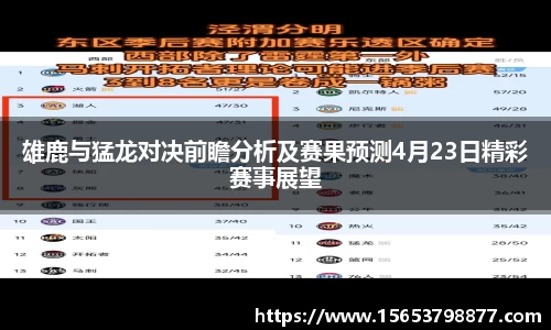 必一运动官方网站