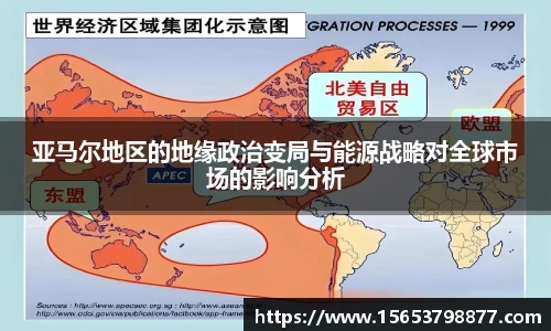 必一运动官方网站