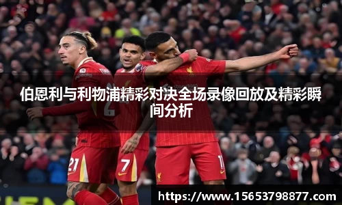 bsports必一体育