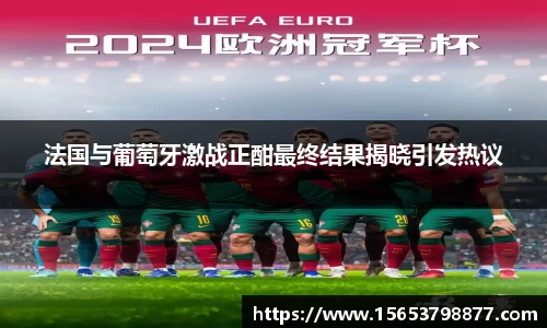 必一运动官方网站