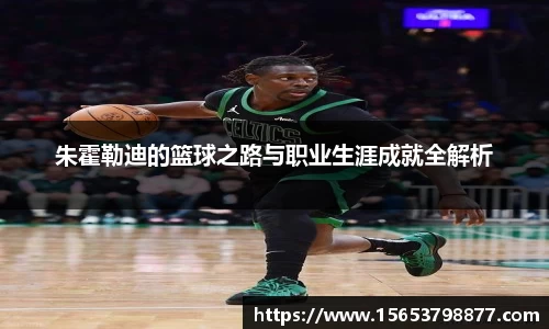 必一运动